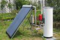 solar water heater U pipe system,set 200 liter
