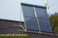 heating system,pipe solar water heater